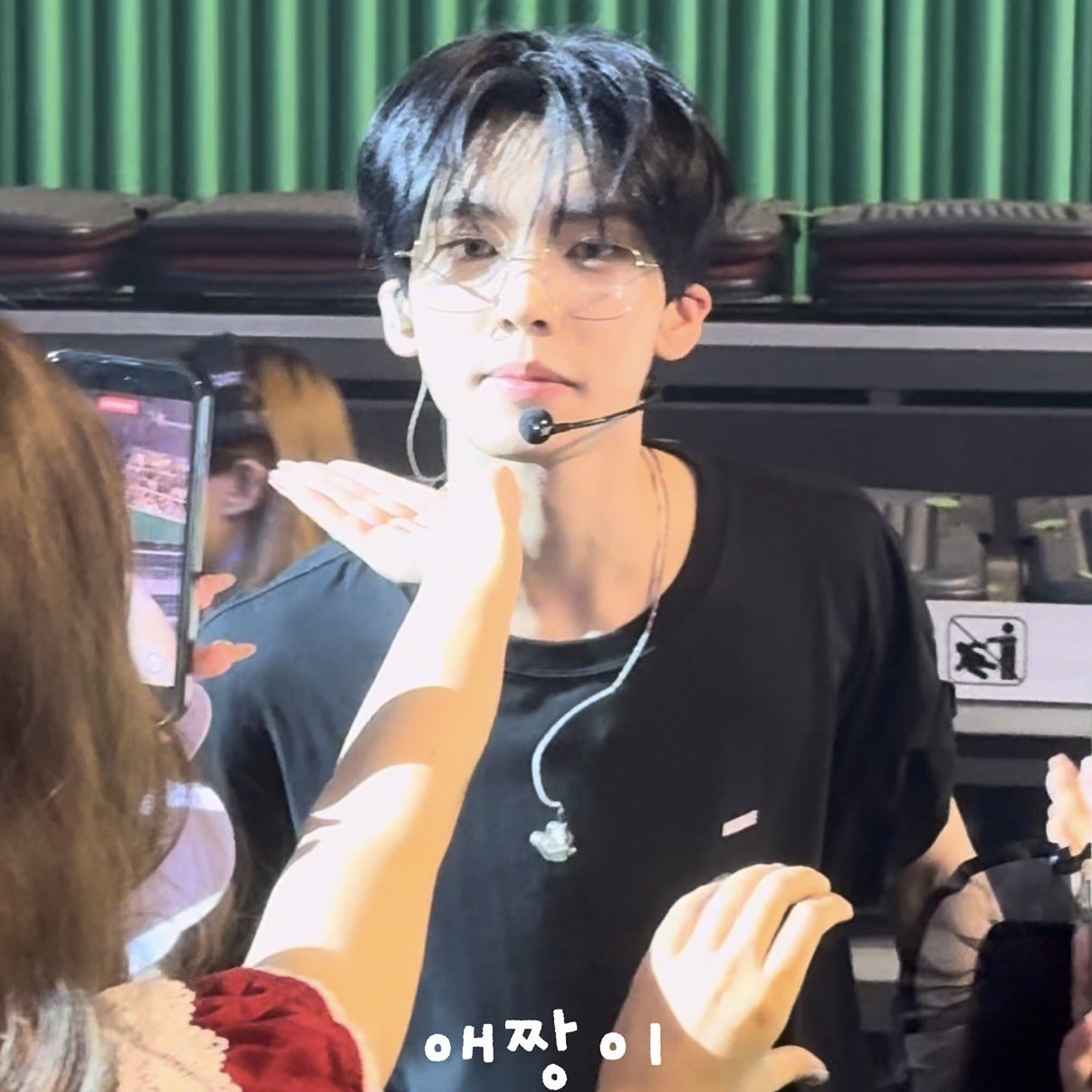 [잡담] 한유진 안경 폰카 ㅁㅊ | 인스티즈