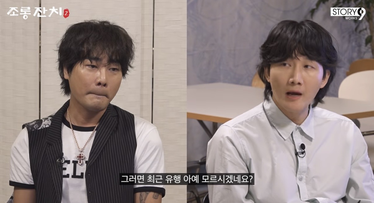 [잡담] 뮤지는 송경택 신기루는 OOO | 인스티즈