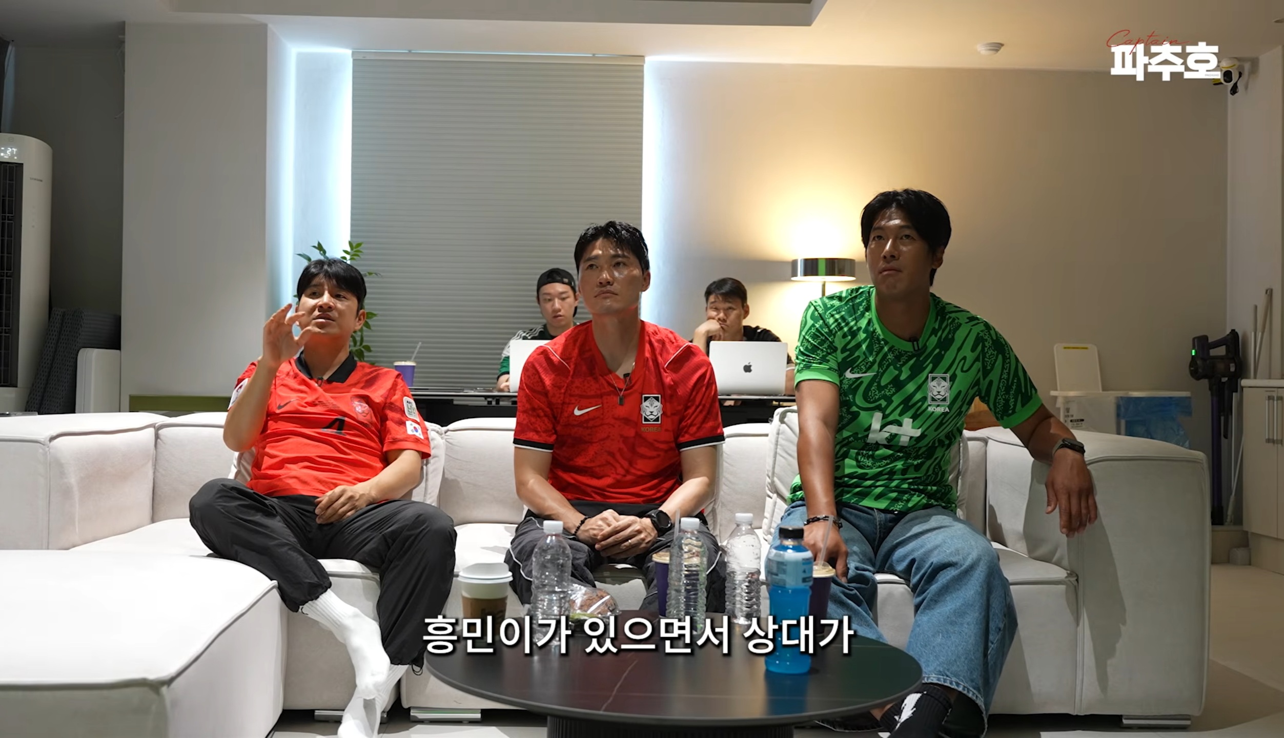 [마플] 홍명보 네 이미 맛들린거 같아요.... | 인스티즈