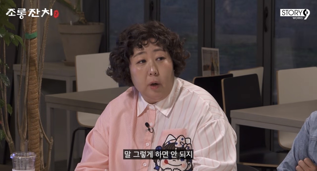 [잡담] 뮤지는 송경택 신기루는 OOO | 인스티즈