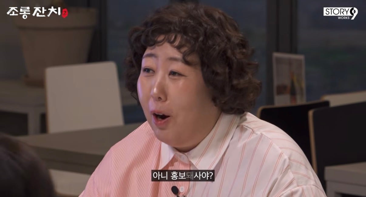 [잡담] 뮤지는 송경택 신기루는 OOO | 인스티즈