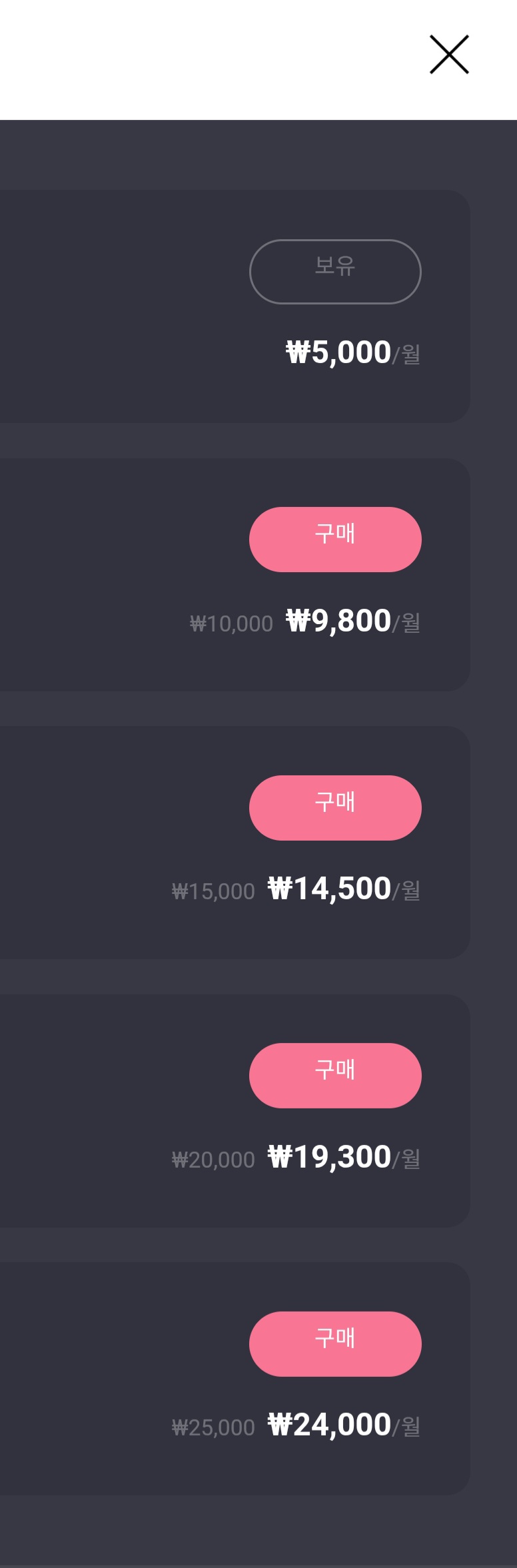 [잡담] 버블 잘알익있음???? | 인스티즈
