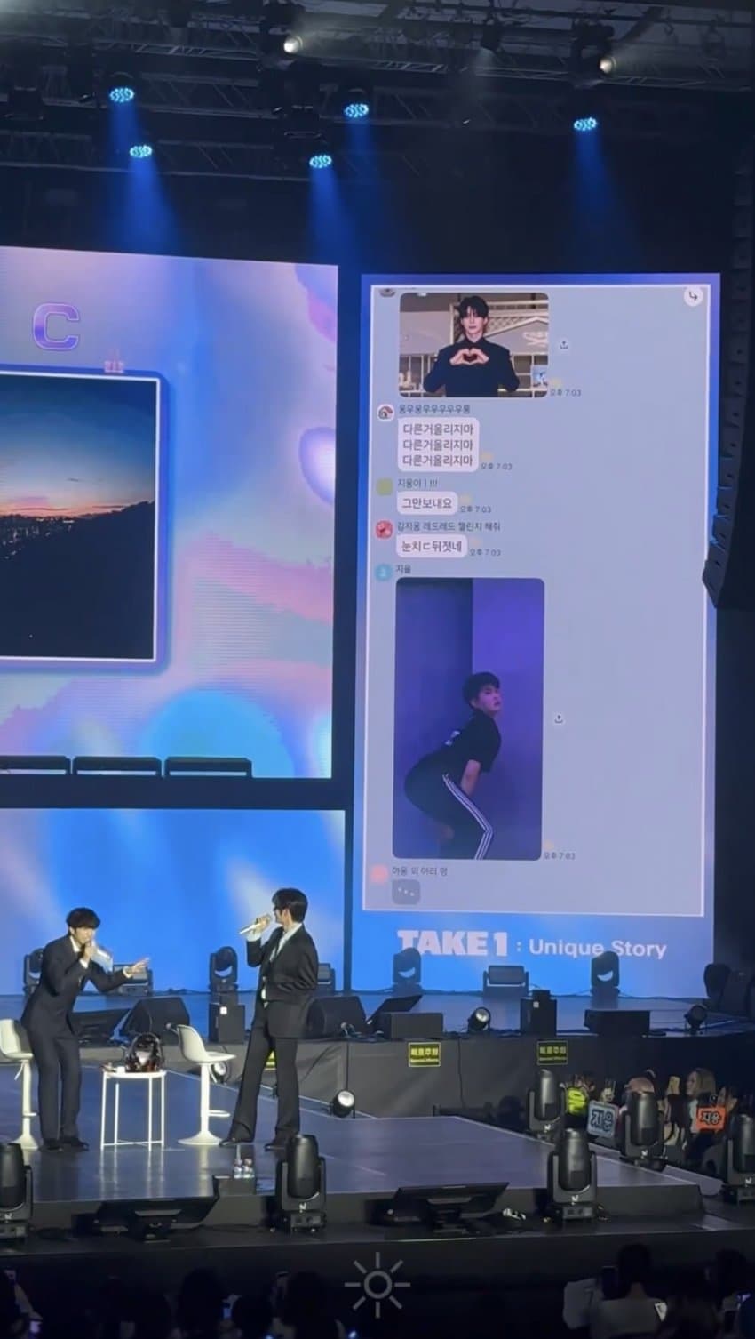 [마플] 김지웅 팬싸에서 왜 성한빈 짤을 올리는거야..? | 인스티즈