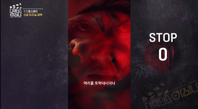 예능에서 숏폼 감독으로 데뷔한 나혼산 이주승 연출 수준 | 인스티즈