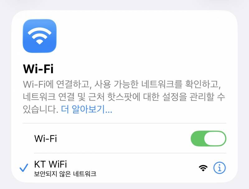 [잡담] 타팀팬이 본 KT 단점은 이거임 | 인스티즈