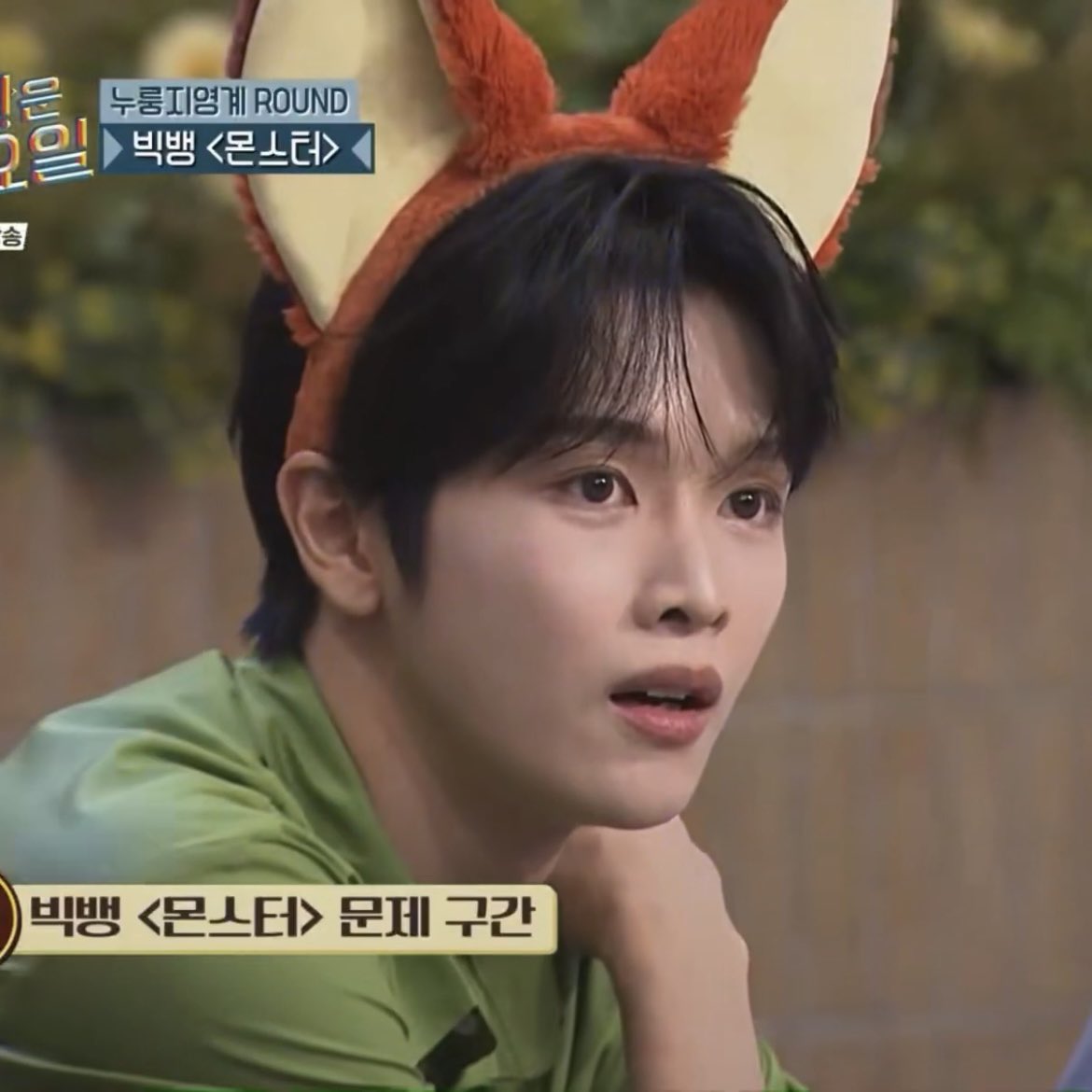[잡담] 티비보다가 성찬 이때 헉 해써 | 인스티즈