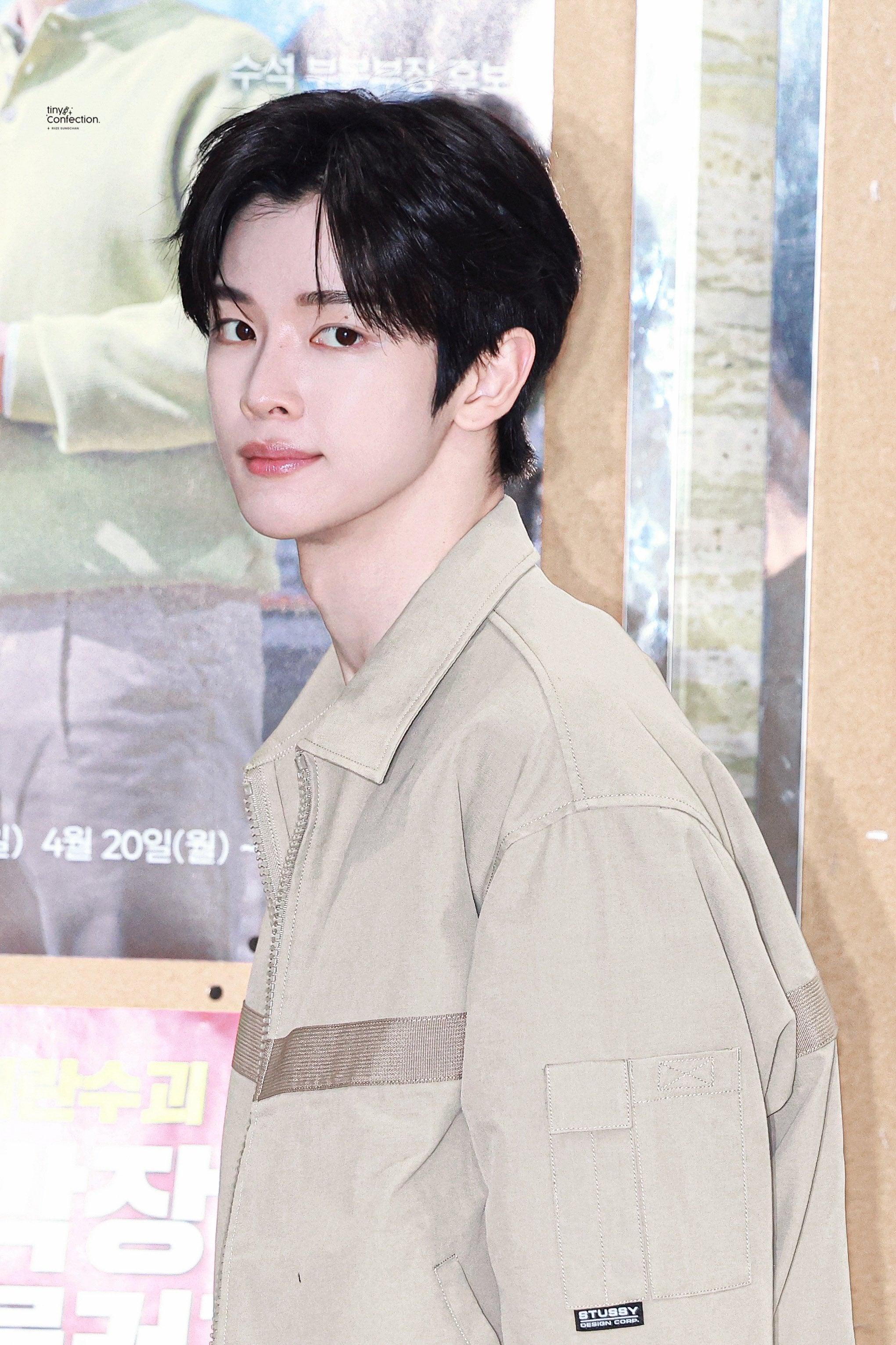 [잡담] 성찬이 흑발하니까 구미호미가 있음 | 인스티즈
