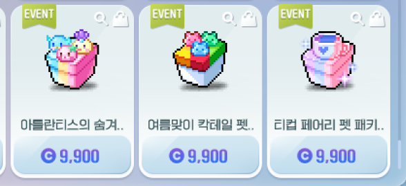 [잡담] 나ㅣ 이것들 초면인데 | 인스티즈