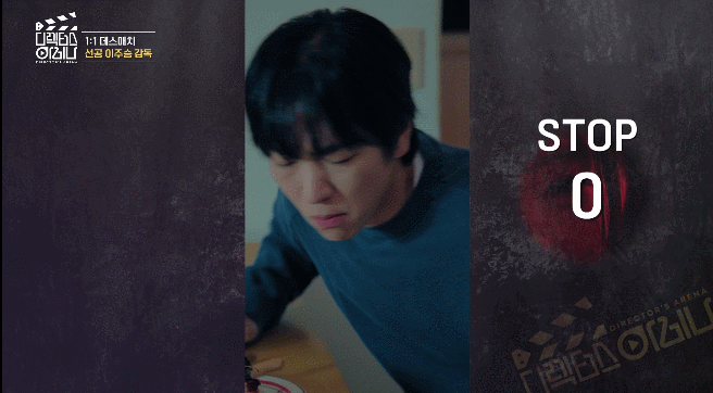 예능에서 숏폼 감독으로 데뷔한 나혼산 이주승 연출 수준 | 인스티즈