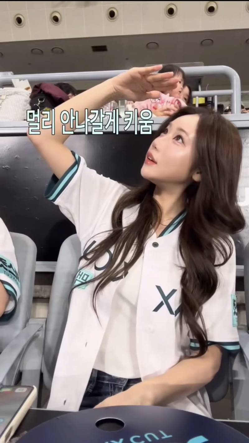 [잡담] 키움 맥스컷에서 초청한 인플루언서 키움 조롱했었네 | 인스티즈