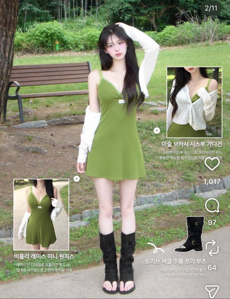 [잡담] 이런 원피스 잘 어울리는 건 무슨 체형이야?? | 인스티즈