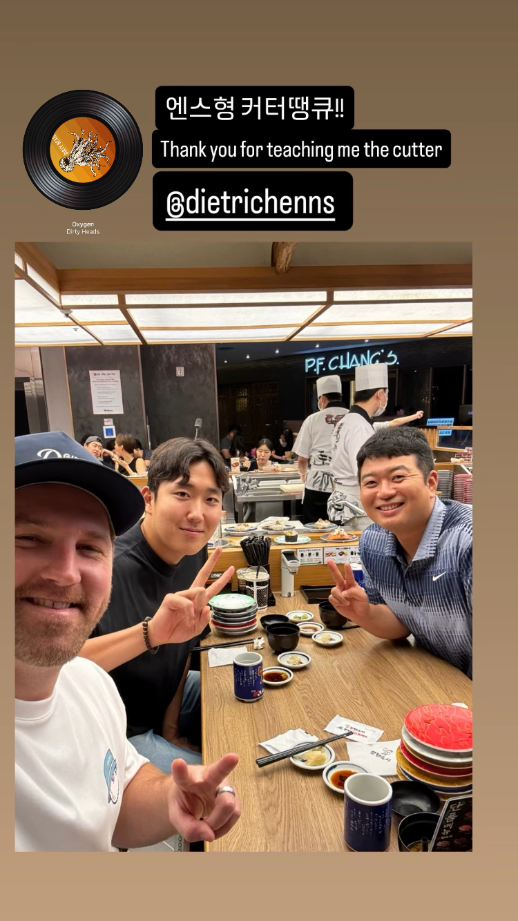 [잡담] 주영이 오늘 커터 칭찬 진짜 좋았나부다 | 인스티즈