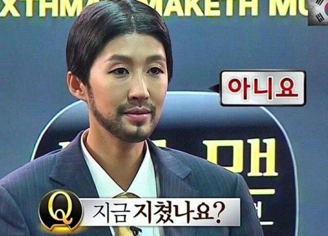 [잡담] 나도 곧 퇴근 ㄱ | 인스티즈