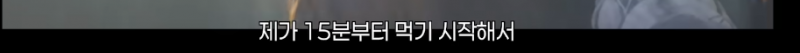 소속돌 세심하게 챙기는데 챙겨줄맛 날듯 | 인스티즈