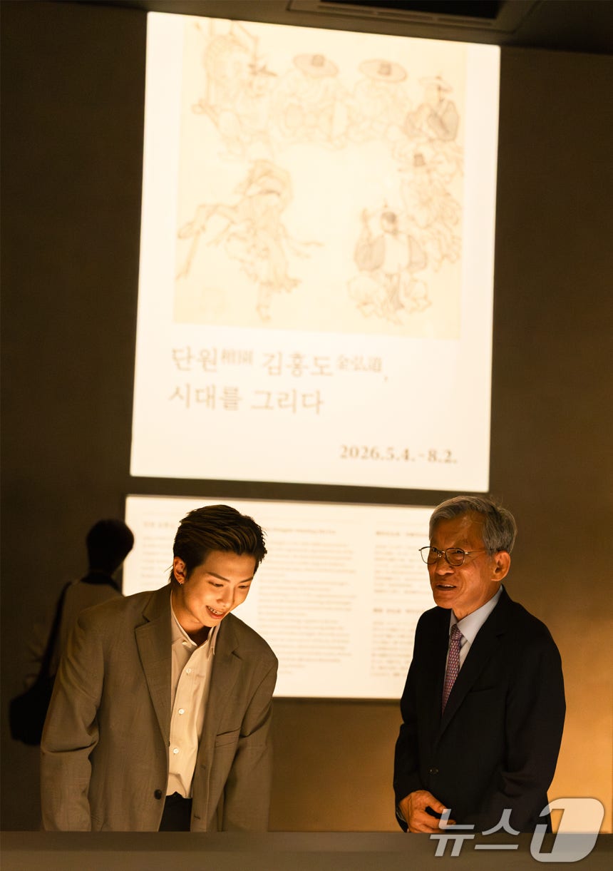 [정보/소식] 국립중앙박물관, 글로벌 홍보대사로 방탄소년단 RM 위촉 | 인스티즈
