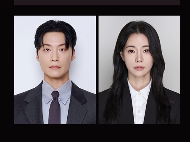 [잡담] 멋진신세계) 세계서리 이현서리 이현단심 그리고 세계단심은 이걸로 가능 | 인스티즈