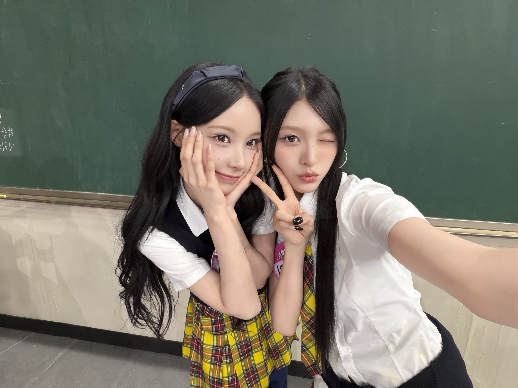 [잡담] 원이 미나미 아형 사진 뜬거 | 인스티즈