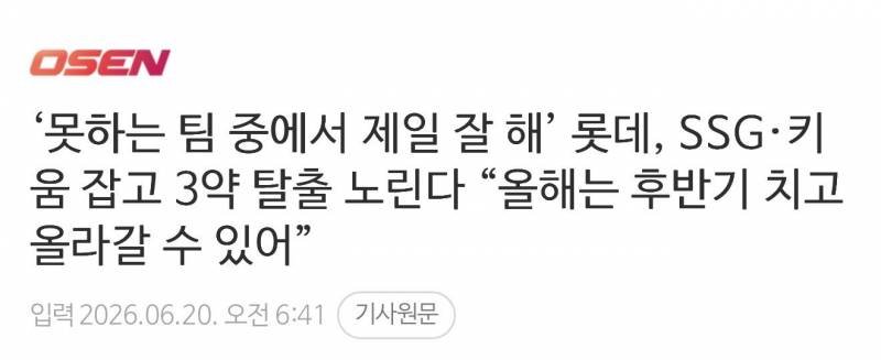 파퍼걸짝짝 | 인스티즈