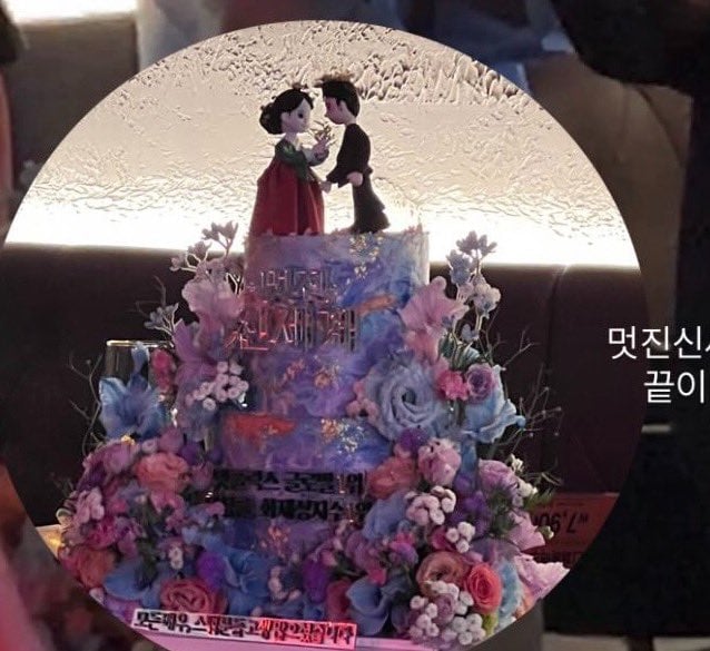 [잡담] 멋진신세계) 종방연에 케이크 디자인도 넘 감동 | 인스티즈