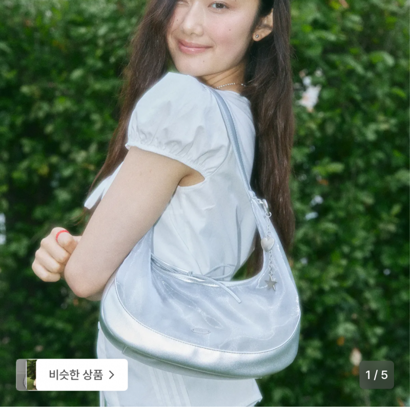 [잡담] 나 가방 살말 해줘 | 인스티즈
