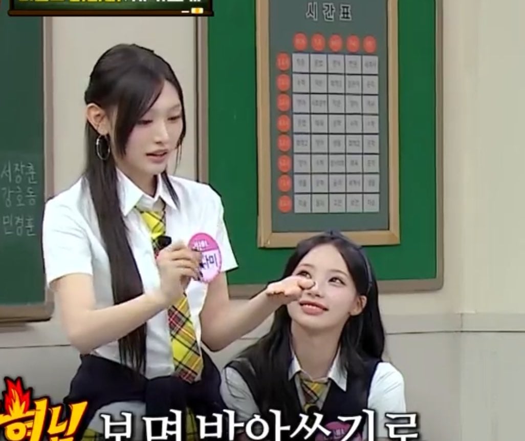 [잡담] 혹시 원이가 미나미를 낳았나요? | 인스티즈