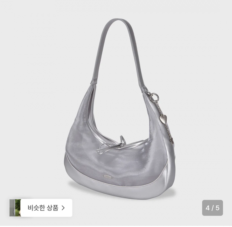 [잡담] 나 가방 살말 해줘 | 인스티즈