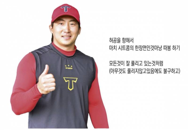 태닝하랑💭 | 인스티즈