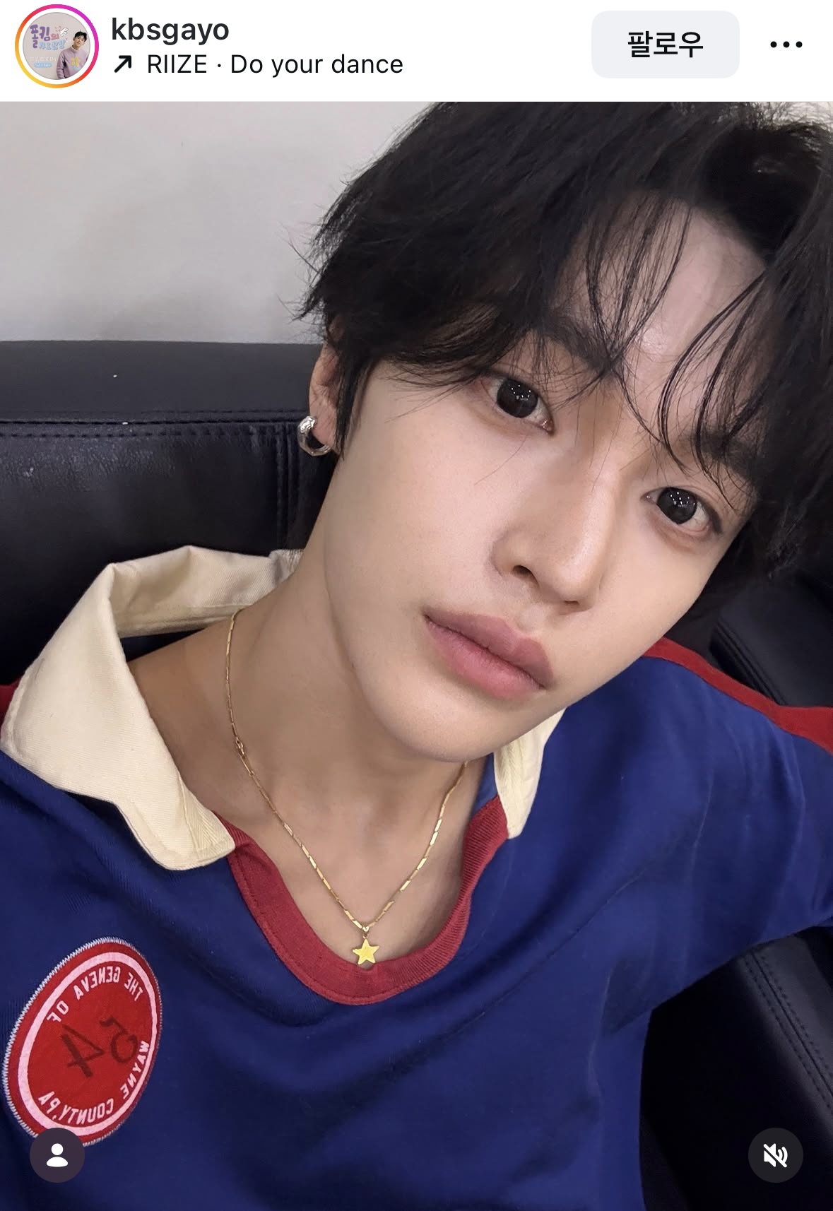[잡담] 와 원빈이 이 사진 포카로 나와도 될 것 같아 | 인스티즈