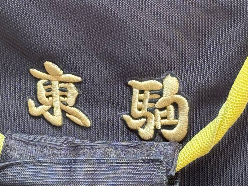 [잡담] 이거무슨한잔지알려줄사람제발 | 인스티즈