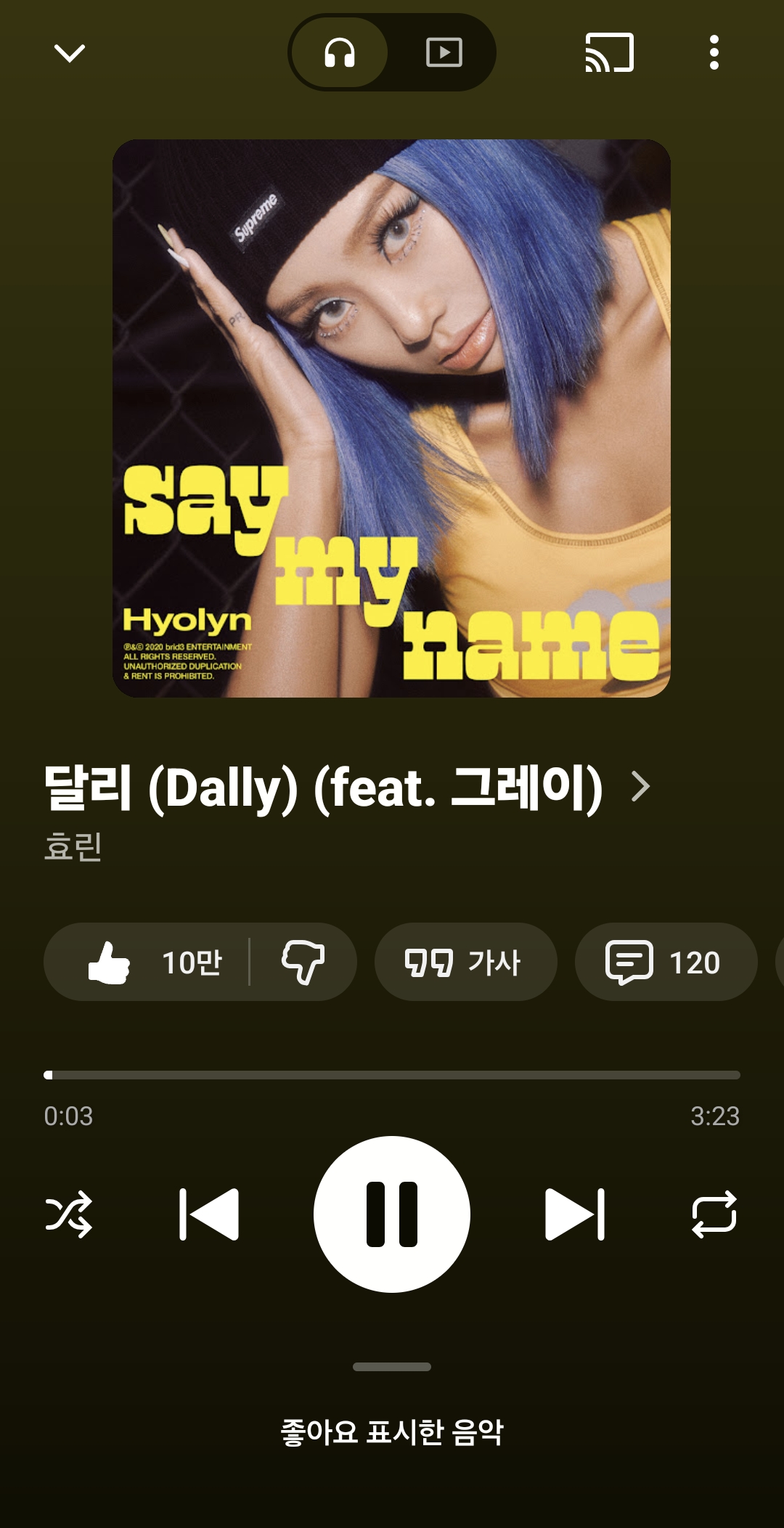 [잡담] 내 기준 여름하면 자주 생각나는 곡 | 인스티즈
