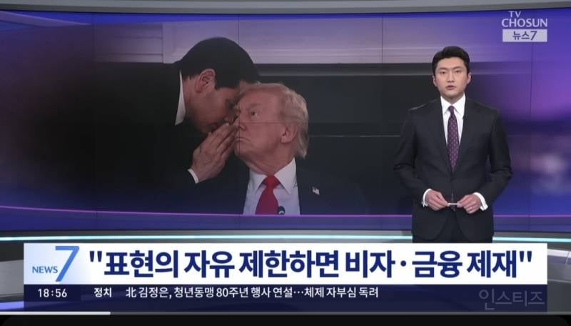 7월7일부터 미국 비자발급도 어려워지는 이유 | 인스티즈