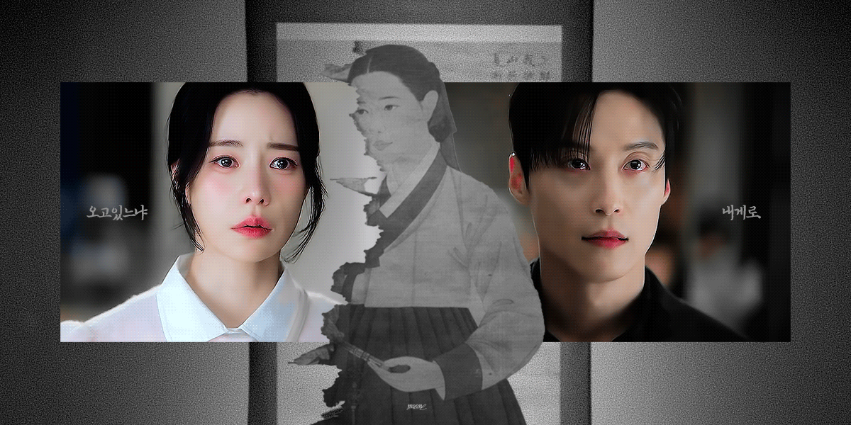 [잡담] 멋진신세계) 짤계는 막화로 예술을 하신다 | 인스티즈
