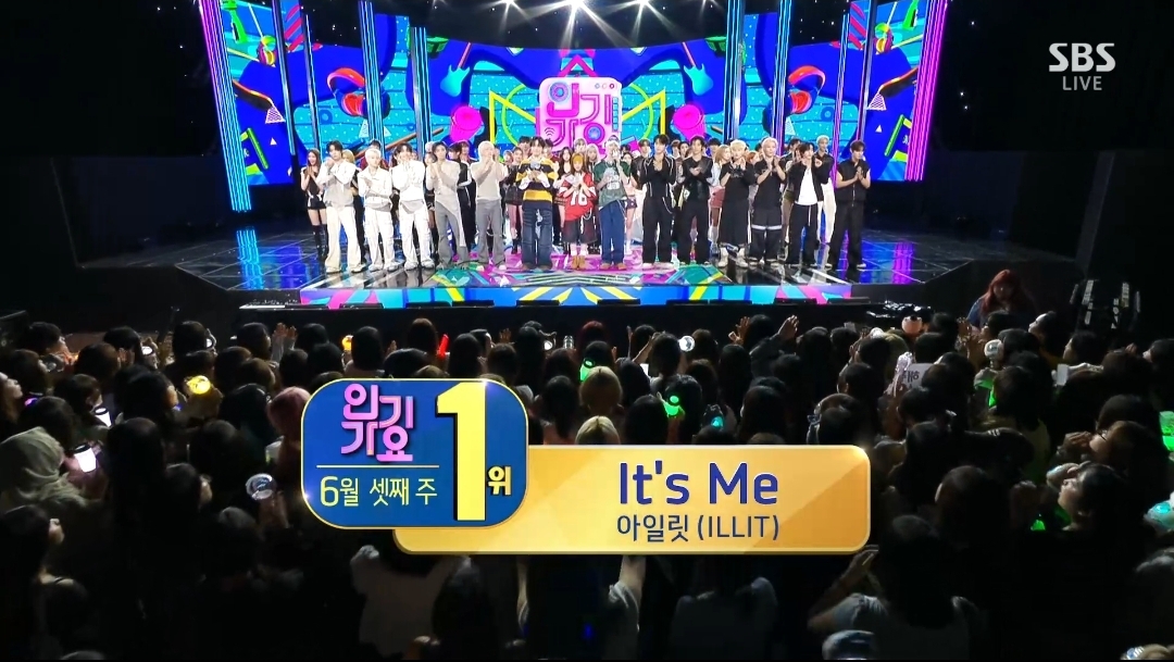 [정보/소식] 인기가요 6월 셋째주 1위 아일릿 | 인스티즈