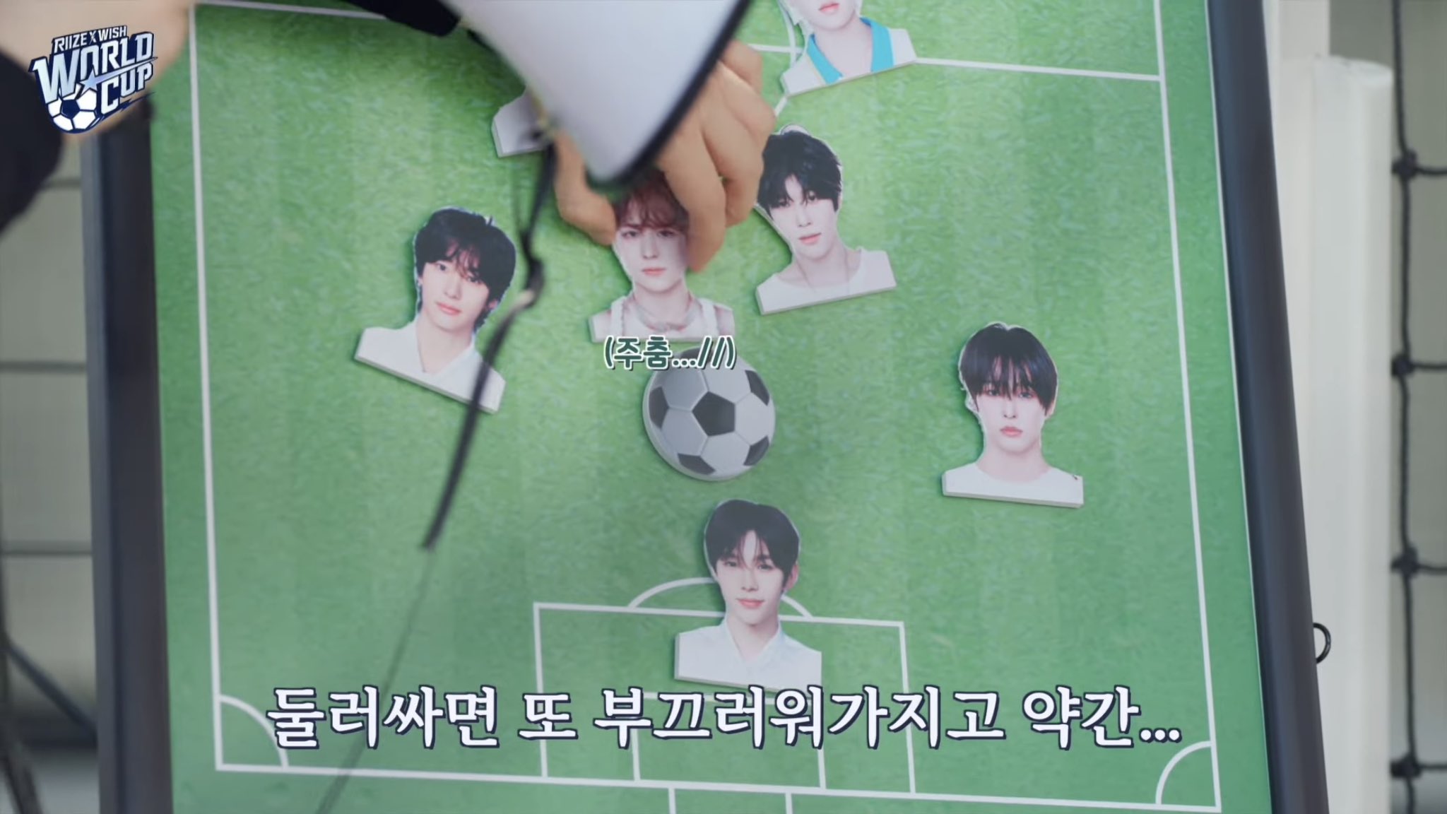 [잡담] 위시 매니저 축구 작전 ㄹㅇ개웃기닼ㅋㅋㅋㅋㅋ | 인스티즈