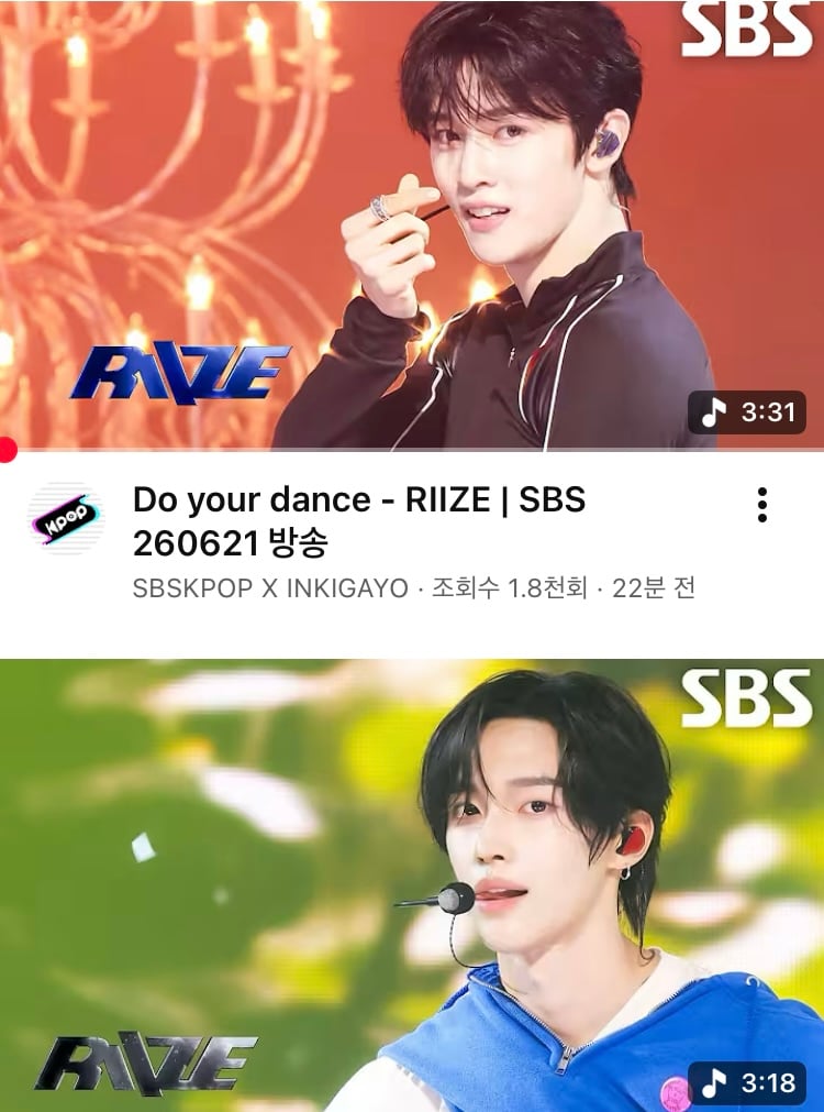 [잡담] 인가 성찬 원빈 썸네일 진짜 미쳤네 | 인스티즈