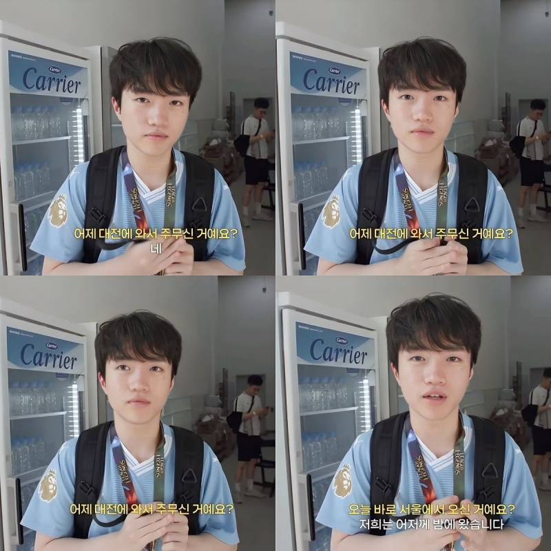 [잡담] 민석이 이때 진짜 어려보인다 | 인스티즈