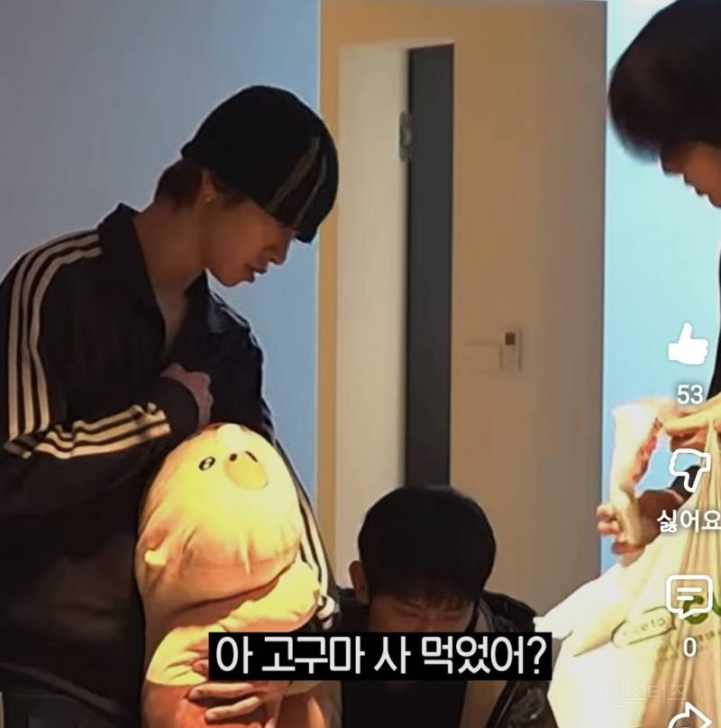 고구마 완벽범죄로 먹은줄알았는데 걸린 아이돌..jpg | 인스티즈