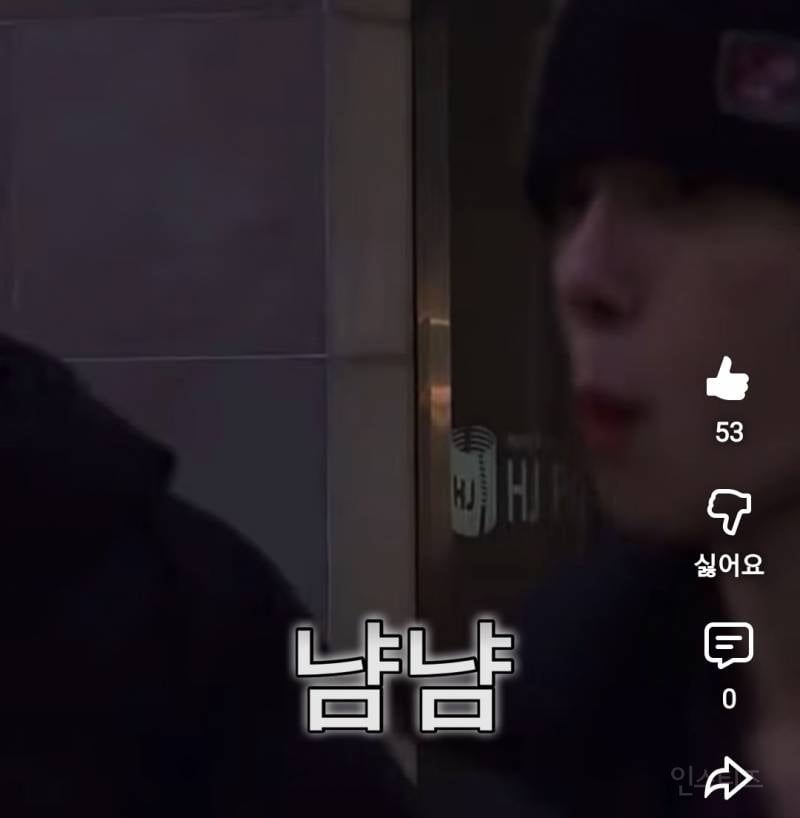 고구마 완벽범죄로 먹은줄알았는데 걸린 아이돌..jpg | 인스티즈