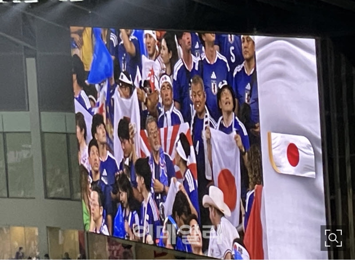 [잡담] 일본 이번 월드컵에도 전범기 갖고 왔네ㅋㅋㅋㅋ | 인스티즈