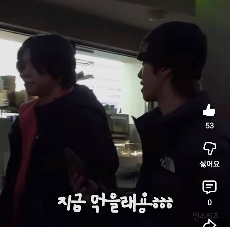 고구마 완벽범죄로 먹은줄알았는데 걸린 아이돌..jpg | 인스티즈