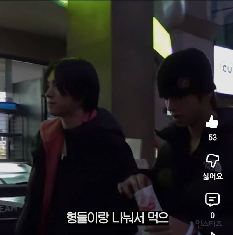 고구마 완벽범죄로 먹은줄알았는데 걸린 아이돌..jpg | 인스티즈