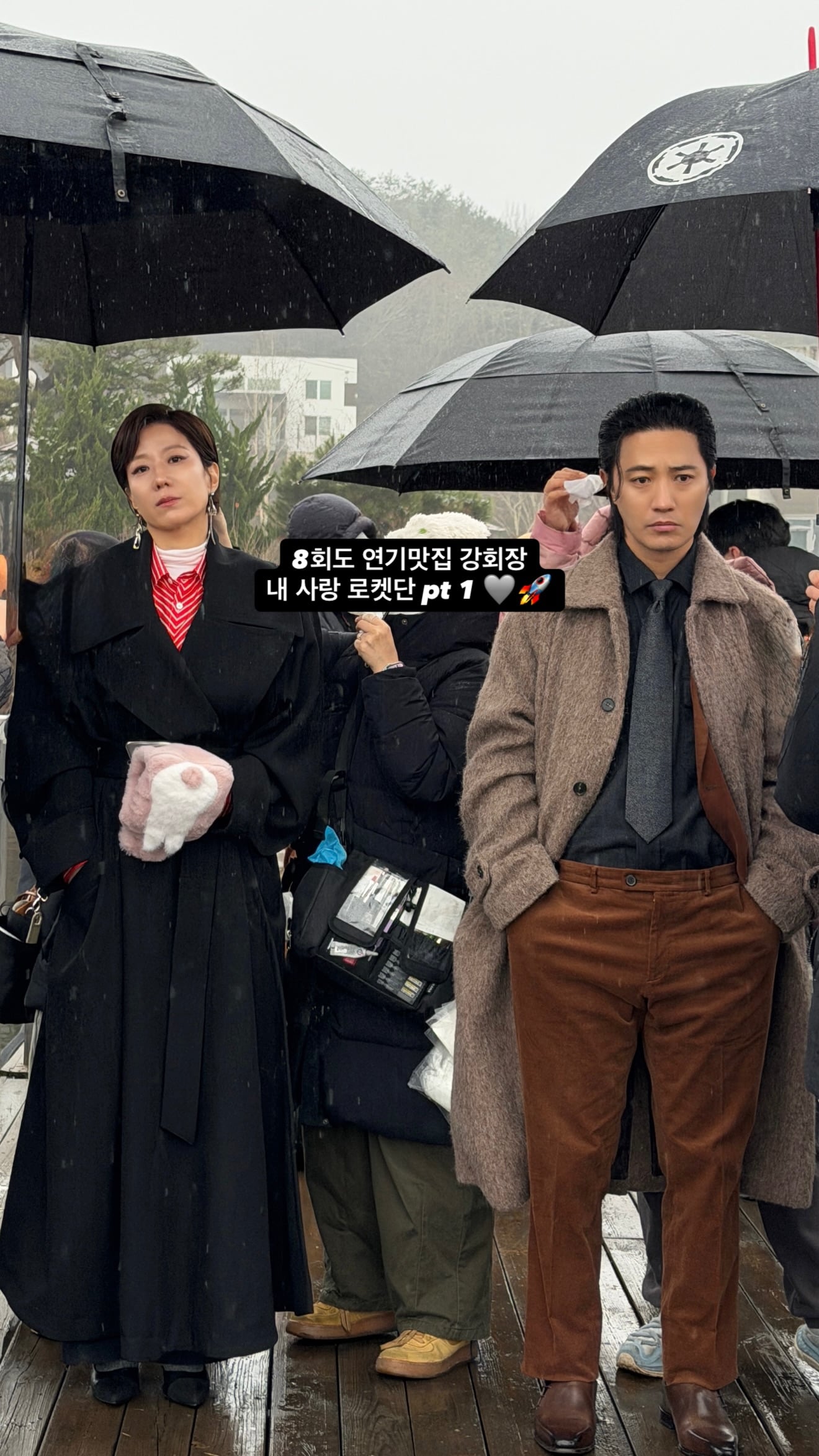 [잡담] 강회장) 감독님 인스스에 올라온 전혜진 진구 이주명 이준영 | 인스티즈
