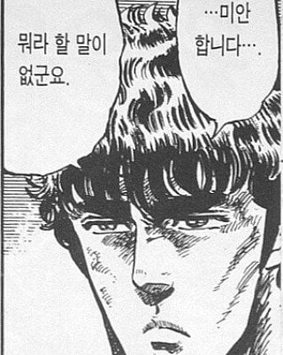 [잡담] 상원아 | 인스티즈