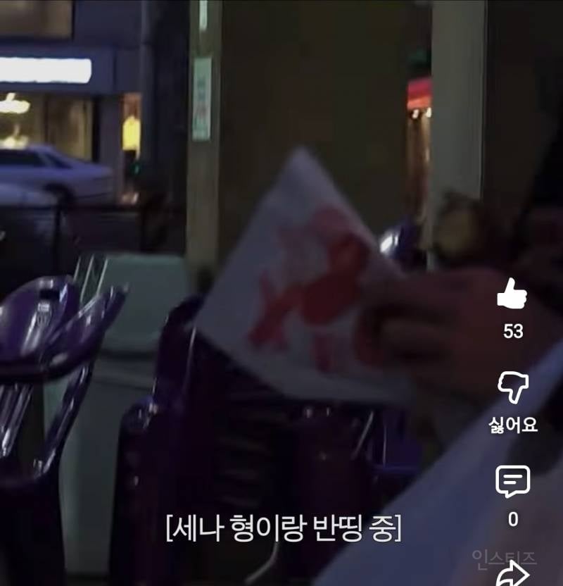 고구마 완벽범죄로 먹은줄알았는데 걸린 아이돌..jpg | 인스티즈