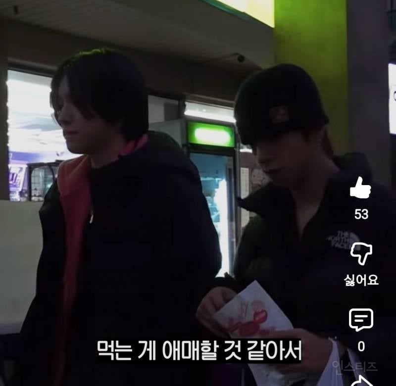 고구마 완벽범죄로 먹은줄알았는데 걸린 아이돌..jpg | 인스티즈