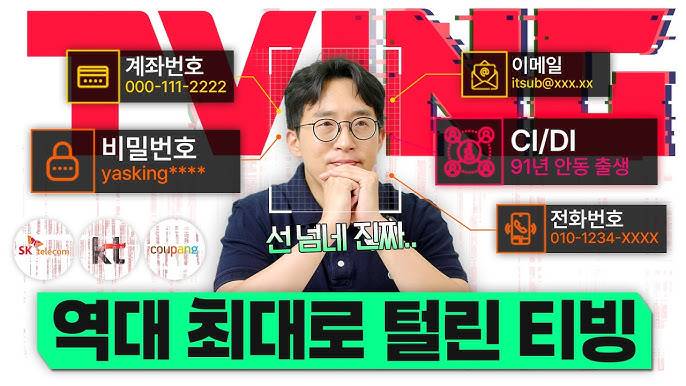 🚨현재 왜이리 조용한지 의문인 국민적 사태..🚨 | 인스티즈