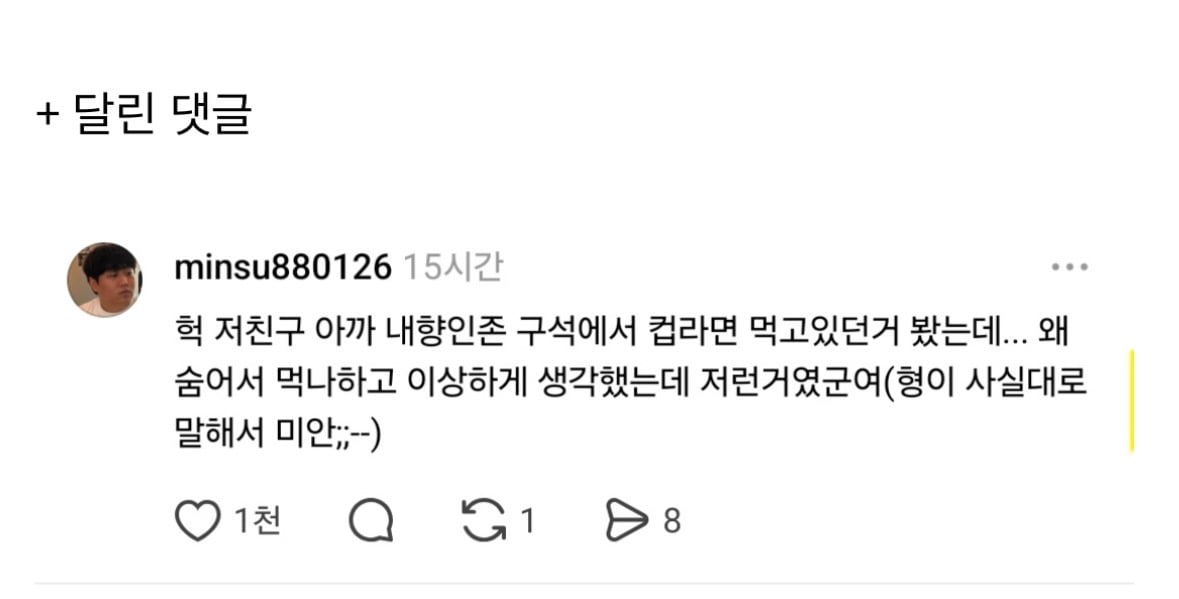 [잡담] 올공 고2 단식 시작합니다 | 인스티즈