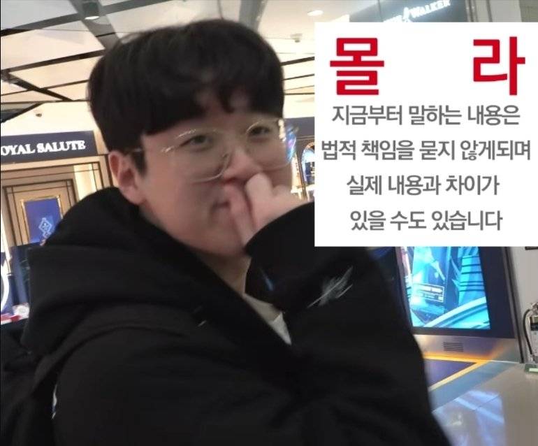 [잡담] ㅇ우제 이사진 무슨 영상인지 아는사람 | 인스티즈
