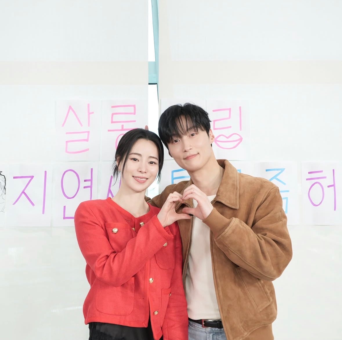 [잡담] 멋진신세계) 허남준 맨날 뿔만드는거 웃기다 | 인스티즈