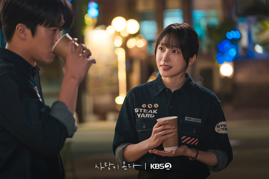 [잡담] 사랑이온다) 가족을 위해 살아온 한규림의 숨 가쁜 하루첫사랑과의 재회 앞에 다시 흔들리는 마음💓 | 인스티즈
